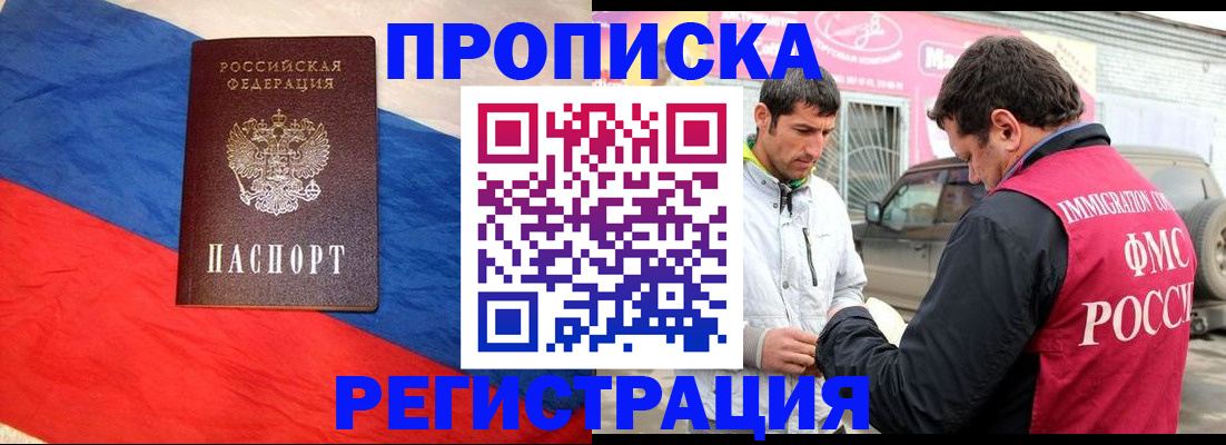 форма 3 в Озёрах